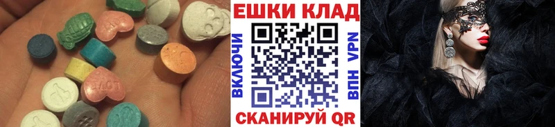 Экстази бентли  Борисоглебск 