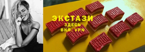 дмт Балахна