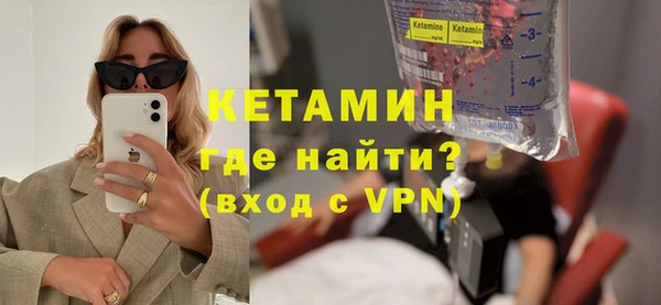 дмт Балахна