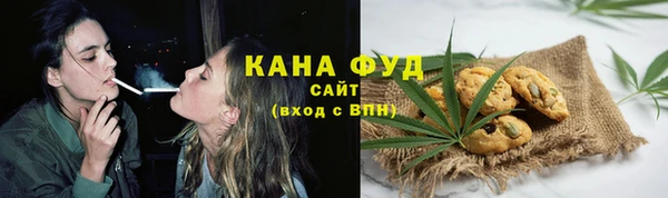 дмт Балахна