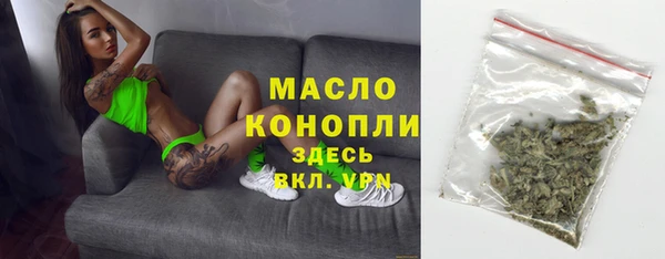 дмт Балахна