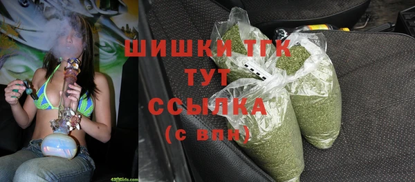 ECSTASY Балабаново