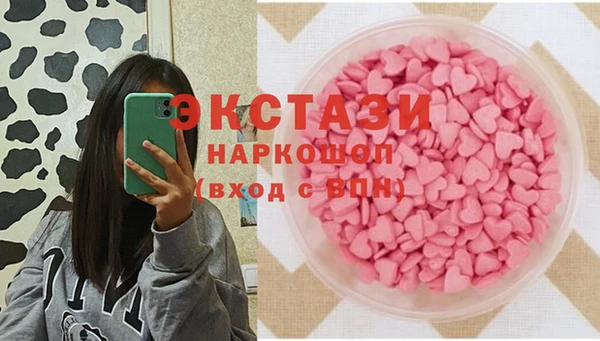 дмт Балахна