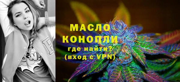 jwh Армянск