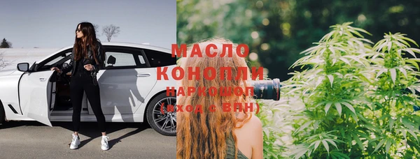 jwh Армянск