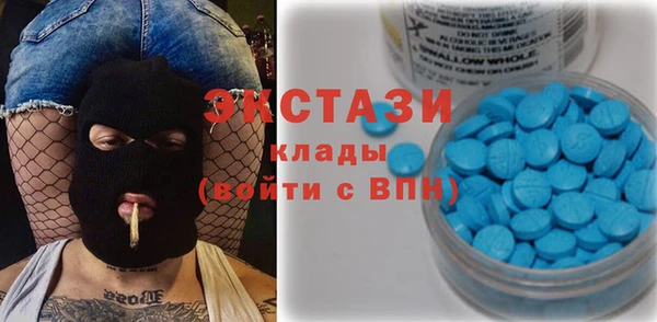 дмт Балахна