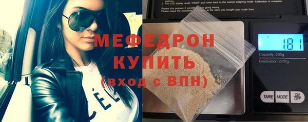 ECSTASY Балабаново