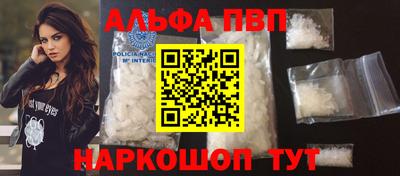 твердый Апрелевка