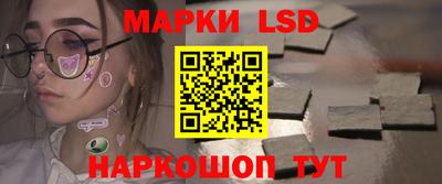 твердый Апрелевка