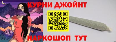 мефедрон Аргун