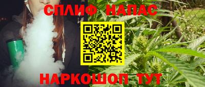 мефедрон Аргун
