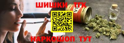 твердый Апрелевка