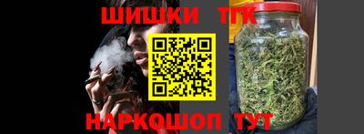 твердый Апрелевка