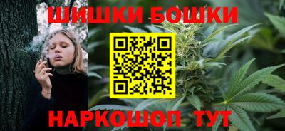 мефедрон Аргун