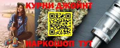 твердый Апрелевка