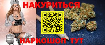 мефедрон Аргун