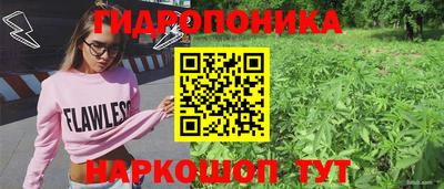 мефедрон Аргун
