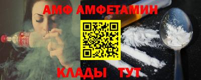 твердый Апрелевка