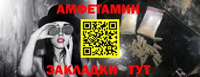 jwh Балашиха