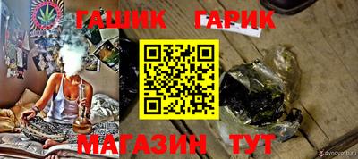 твердый Апрелевка