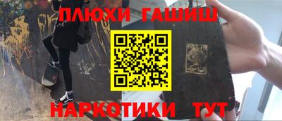 твердый Апрелевка