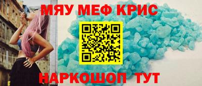 твердый Апрелевка